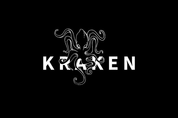 Магазин kraken даркнет