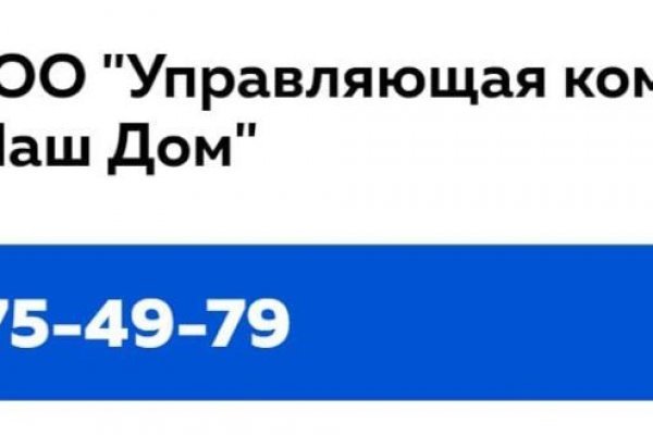 Как зарегистрироваться на кракене из россии