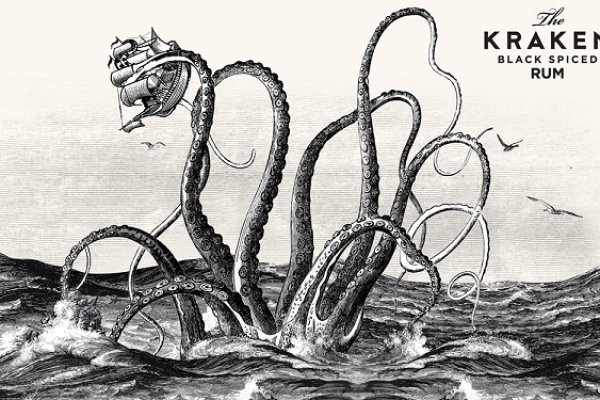 Hydra kraken