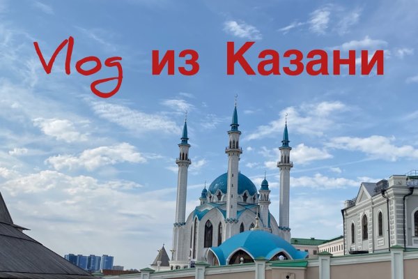 Что такое кракен в интернете