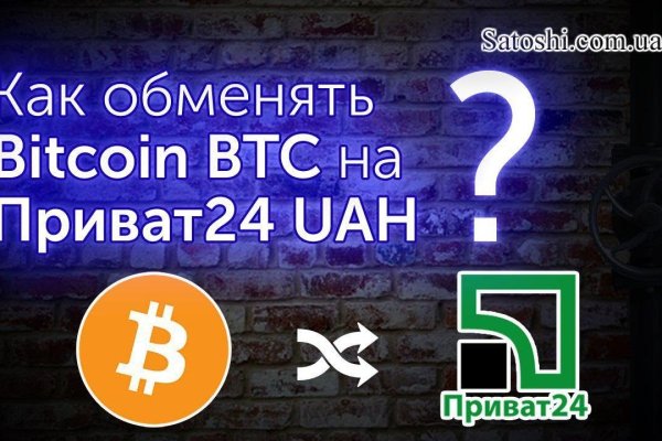 Кракен площадка торговая kr2web in