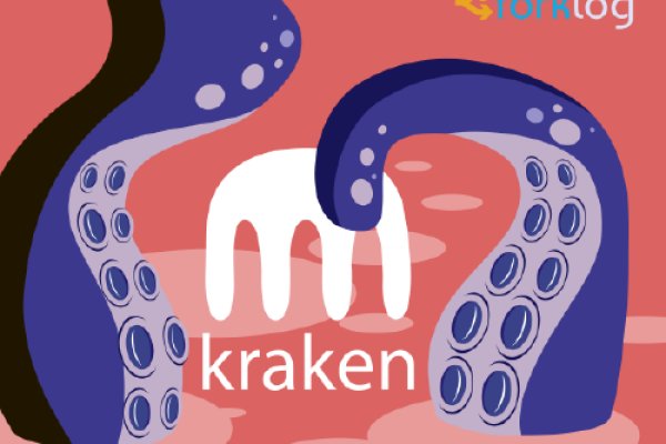 Kraken kraken link24 info