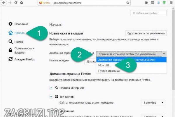 Кракен маркетплейс kr2web in площадка торговая