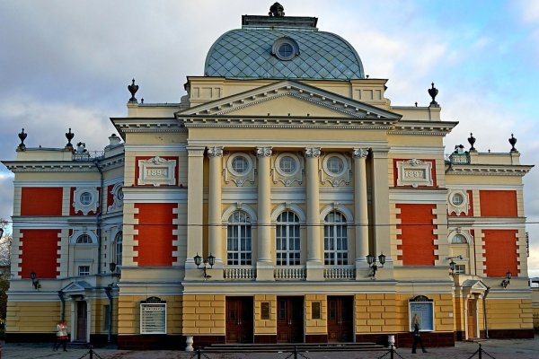 Кракен маркетплейс что там