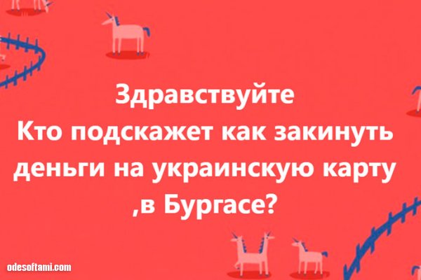 Даркнет площадки