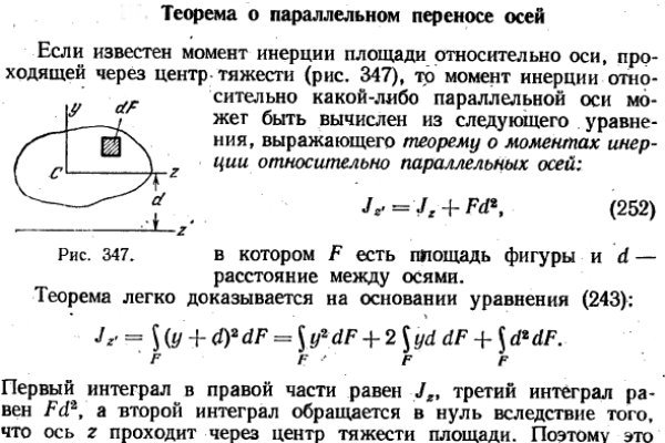 Kraken ссылка на сайт актуальная